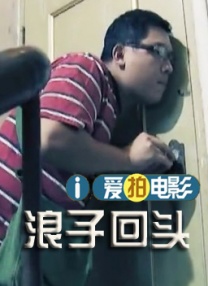 欧美激情精品久久久久久蜜臀